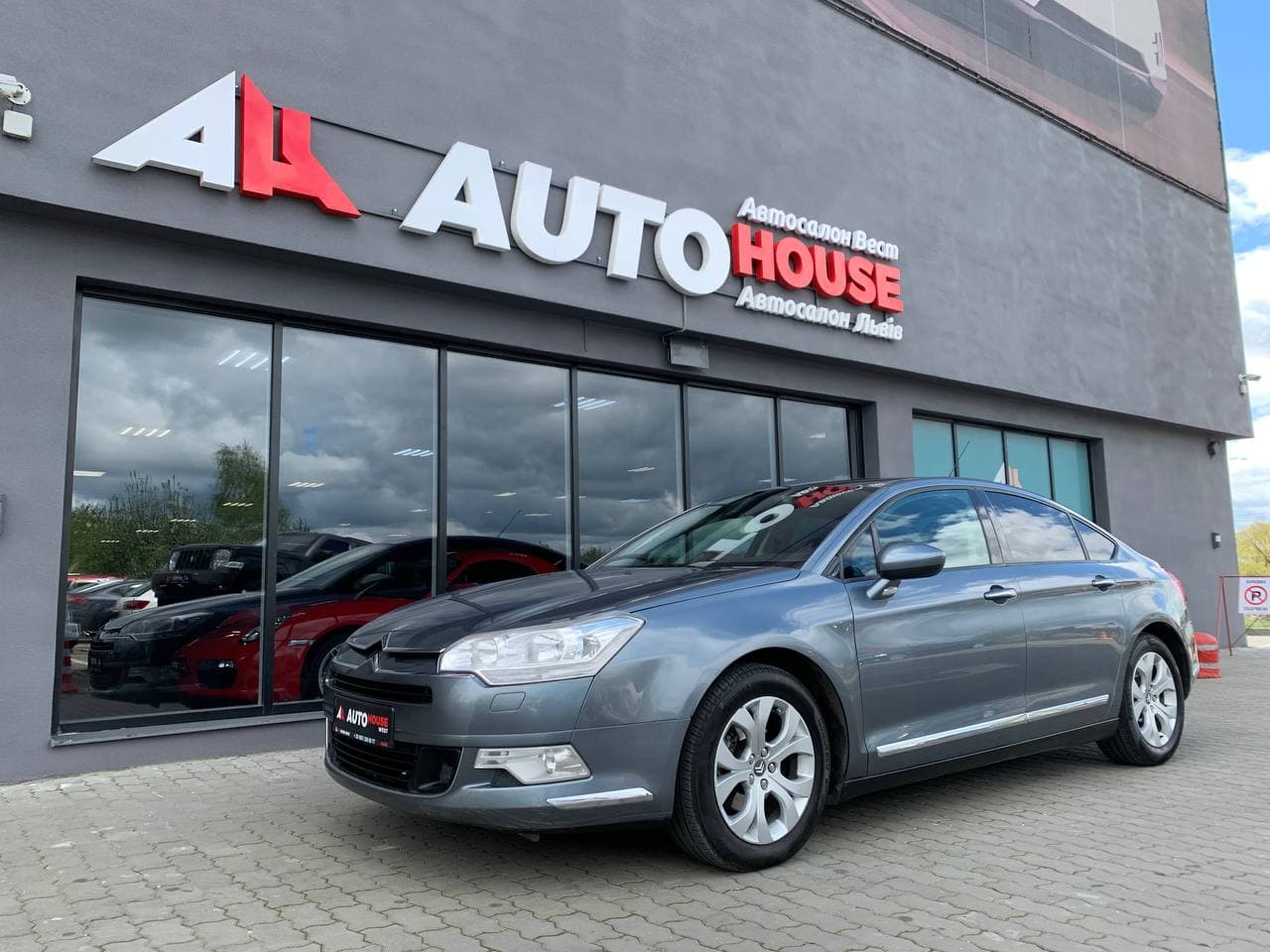 Citroen C5 2010