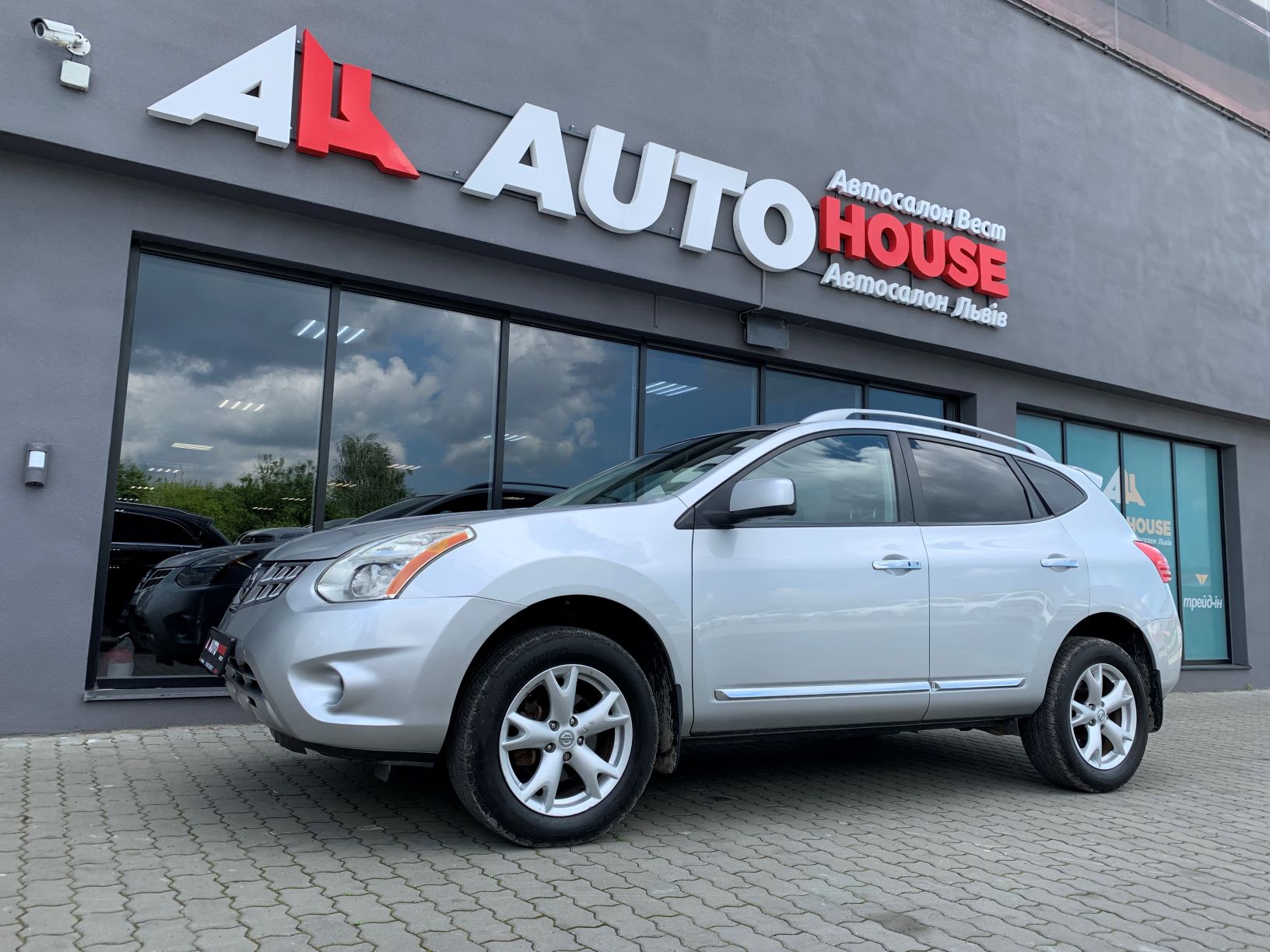 Nissan Rogue