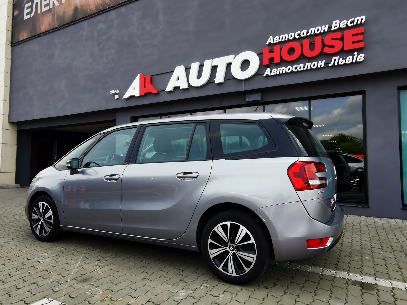 Citroen Grand C4 Picasso