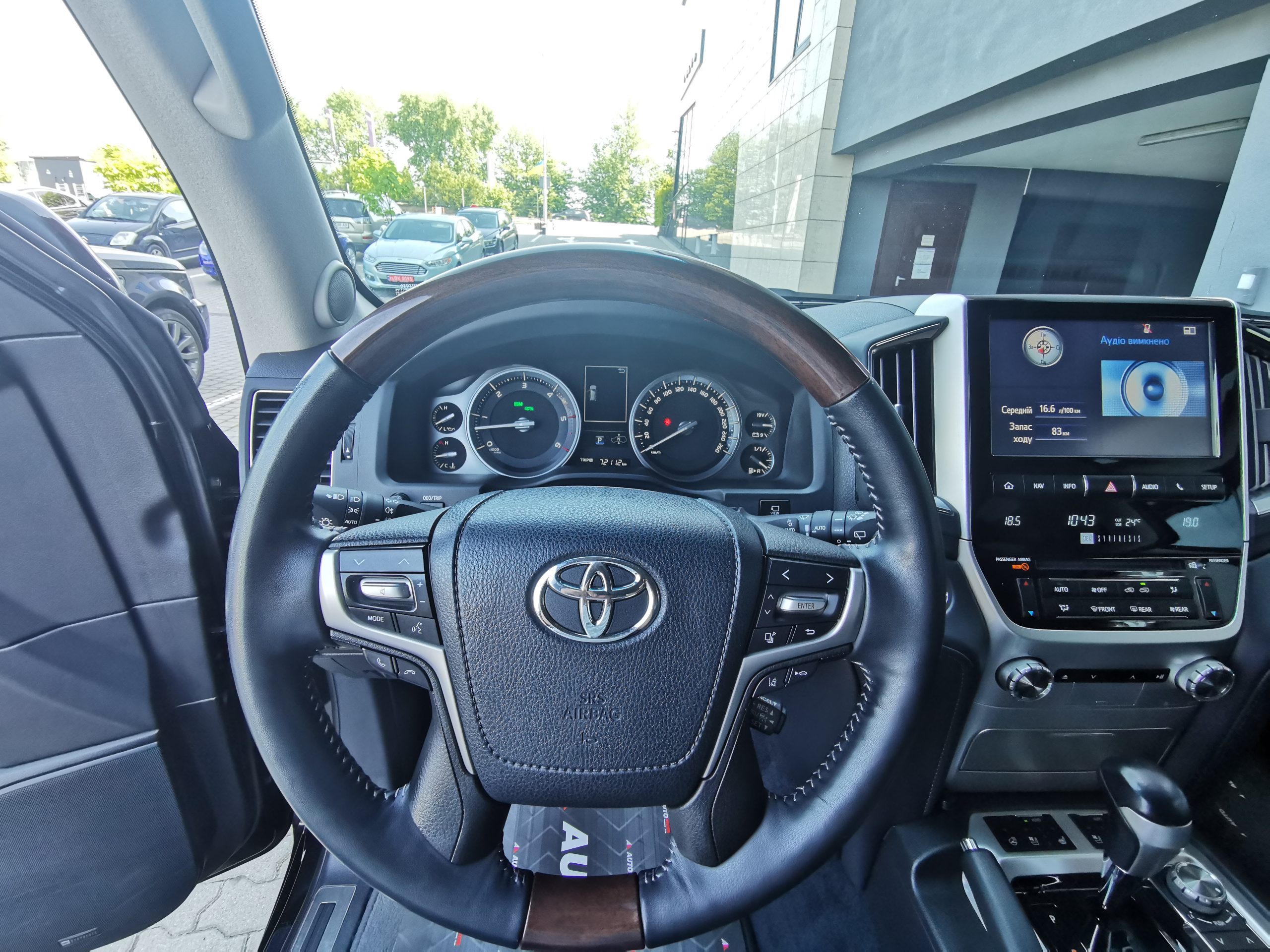 Toyota Land Cruiser 200