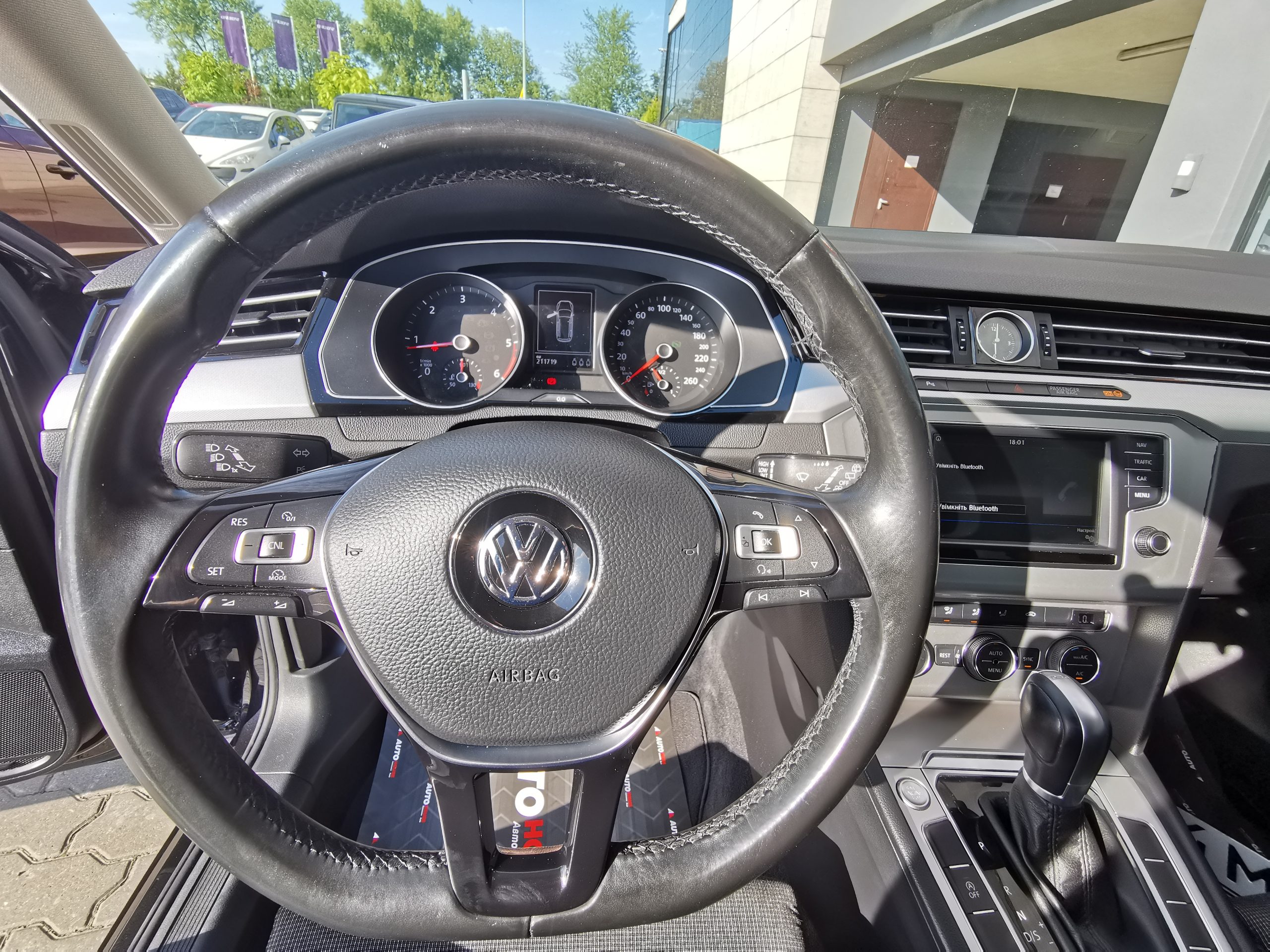 Volkswagen Passat B8