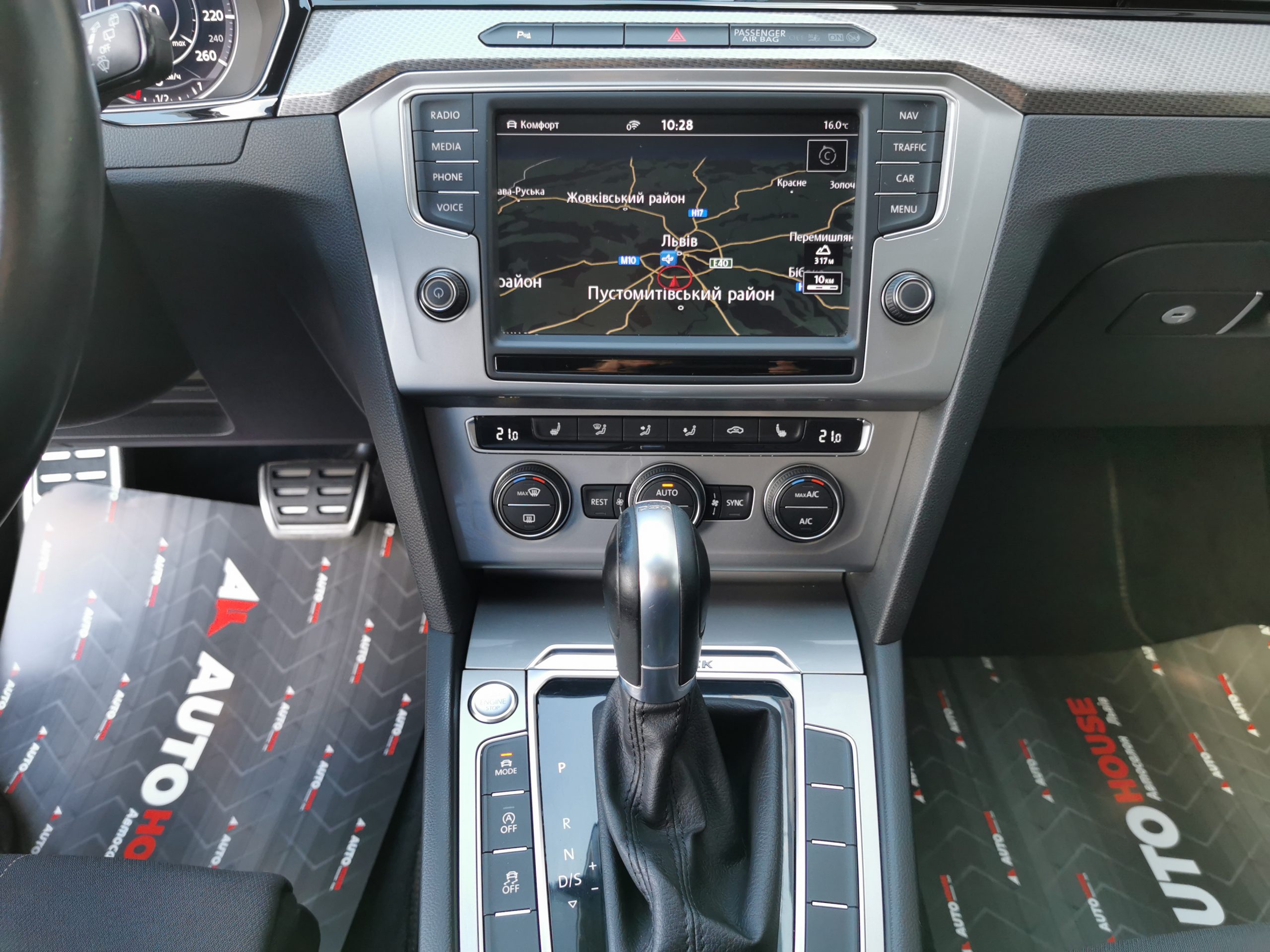 Volkswagen Passat Alltrack