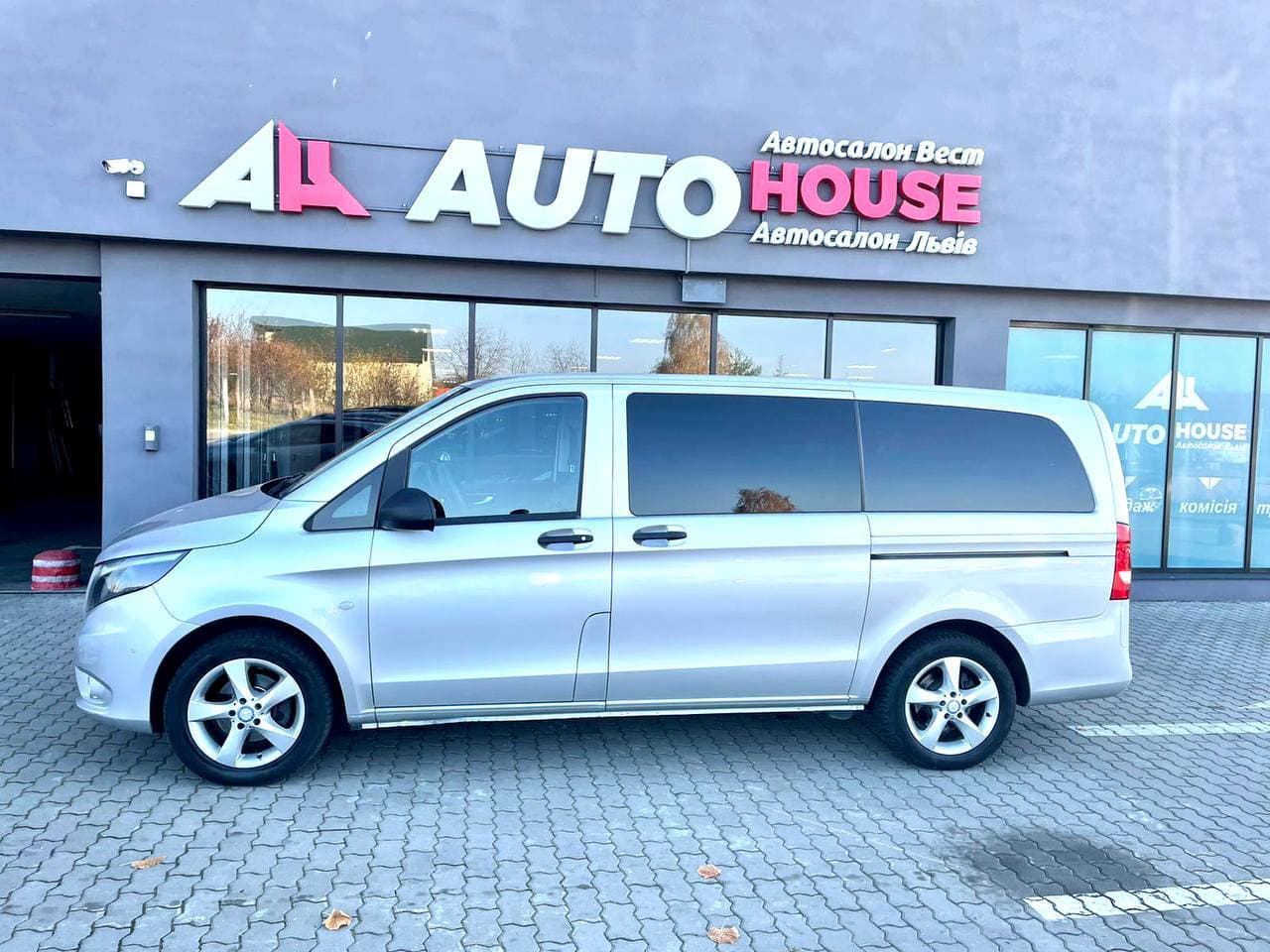 Mercedes-Benz Metris