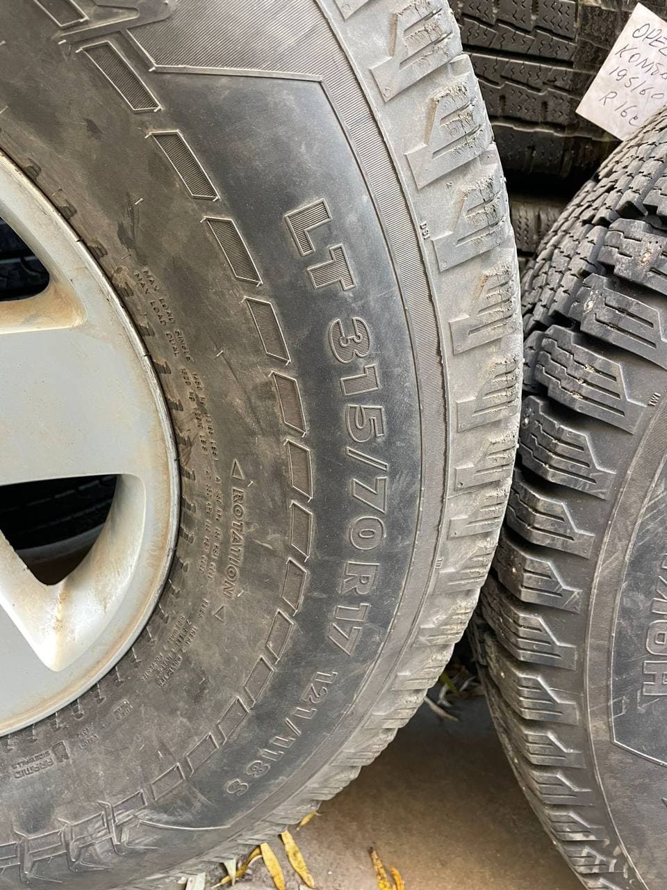 Jeep Wrangler Rubicon