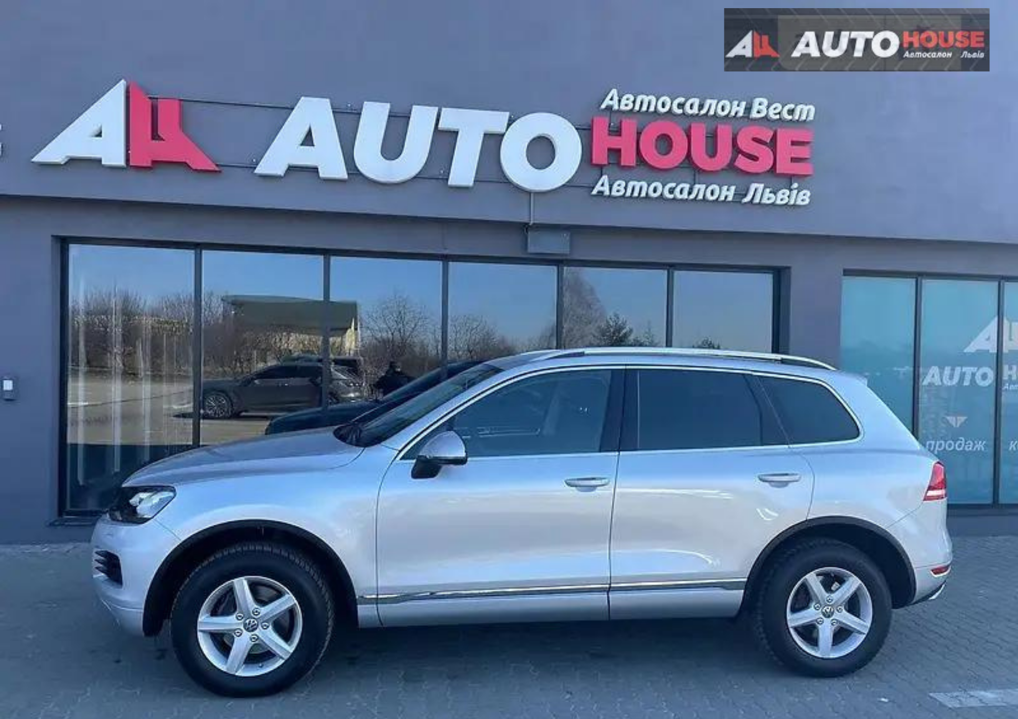 Volkswagen Touareg 2010