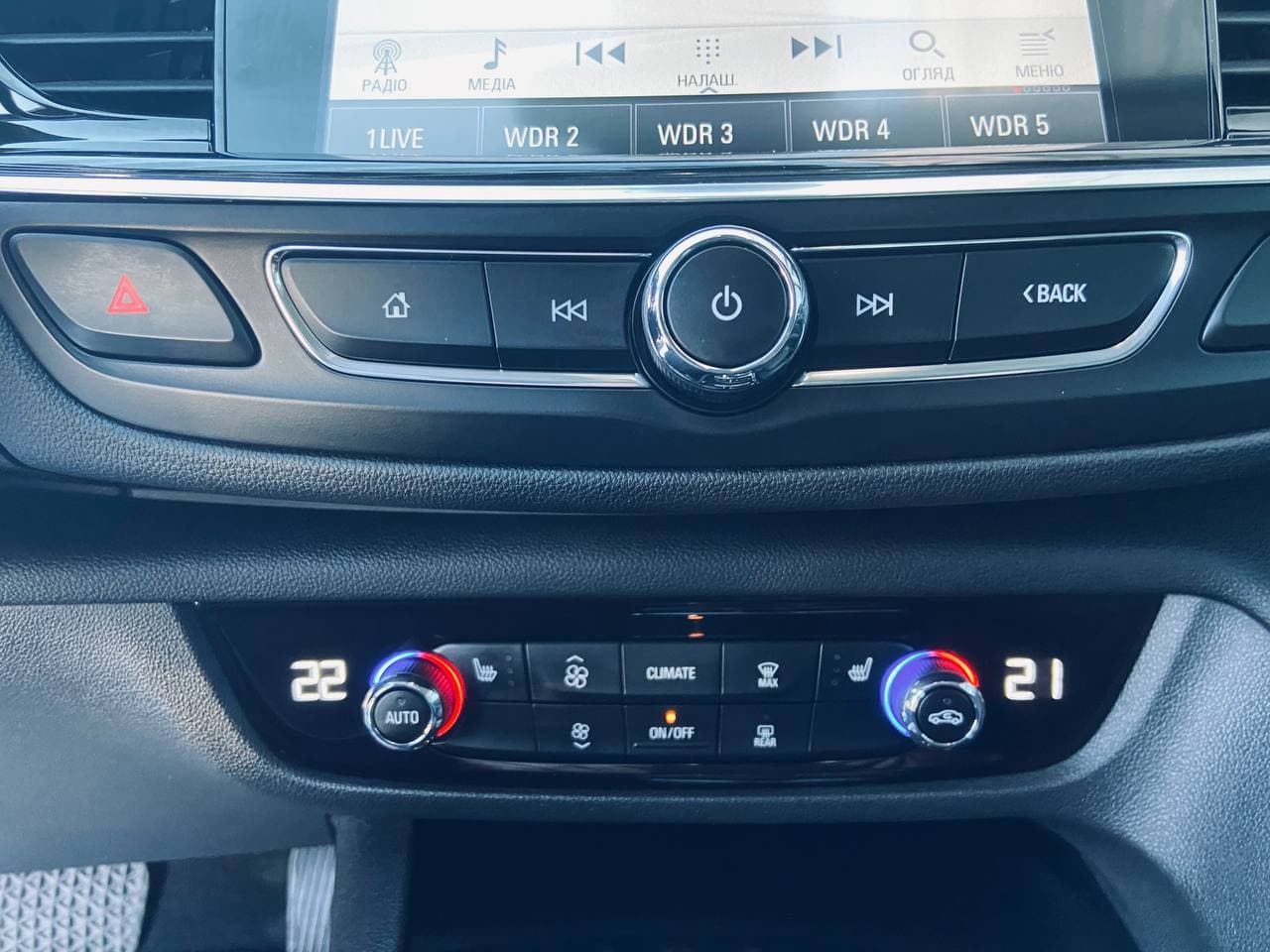 Opel Insignia Individual