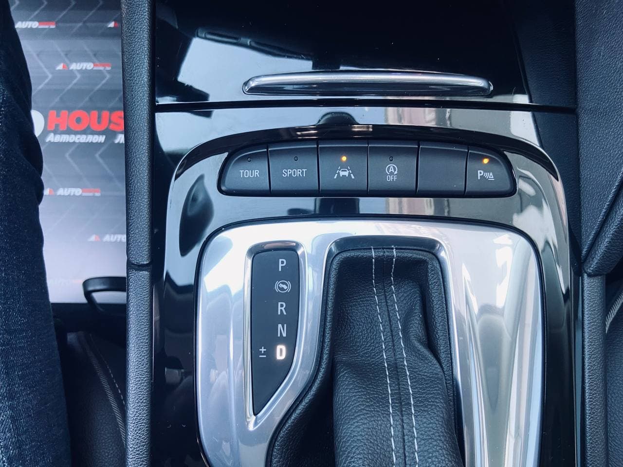 Opel Insignia Individual