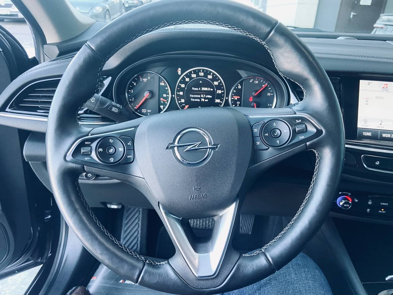 Opel Insignia Individual