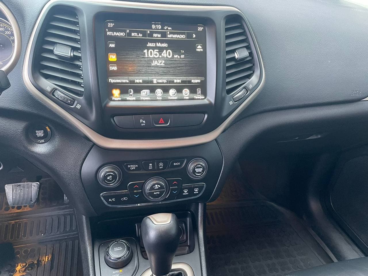 Jeep Cherokee Limited AWD