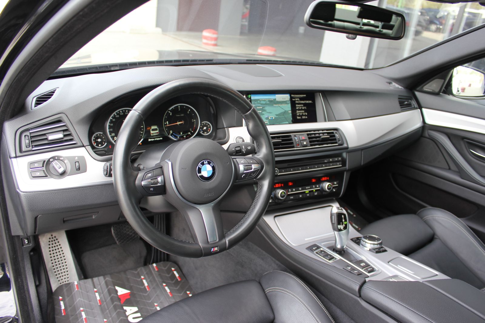 BMW 520 xDrive