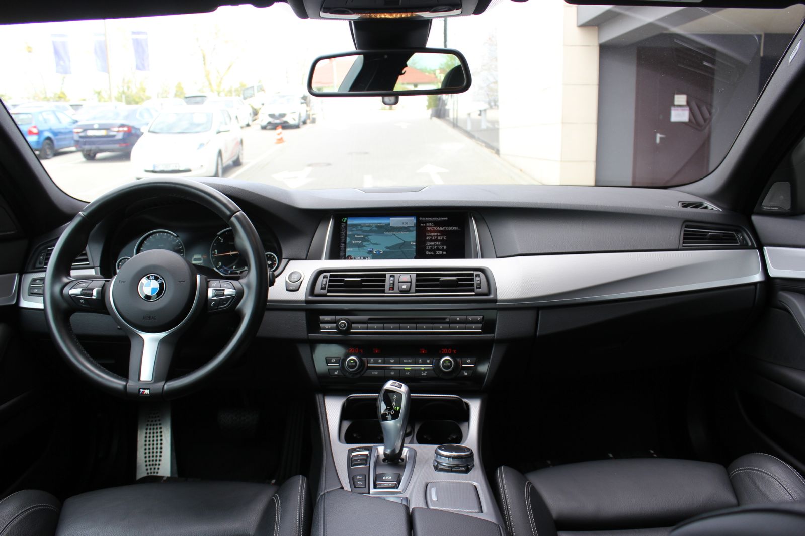 BMW 520 xDrive