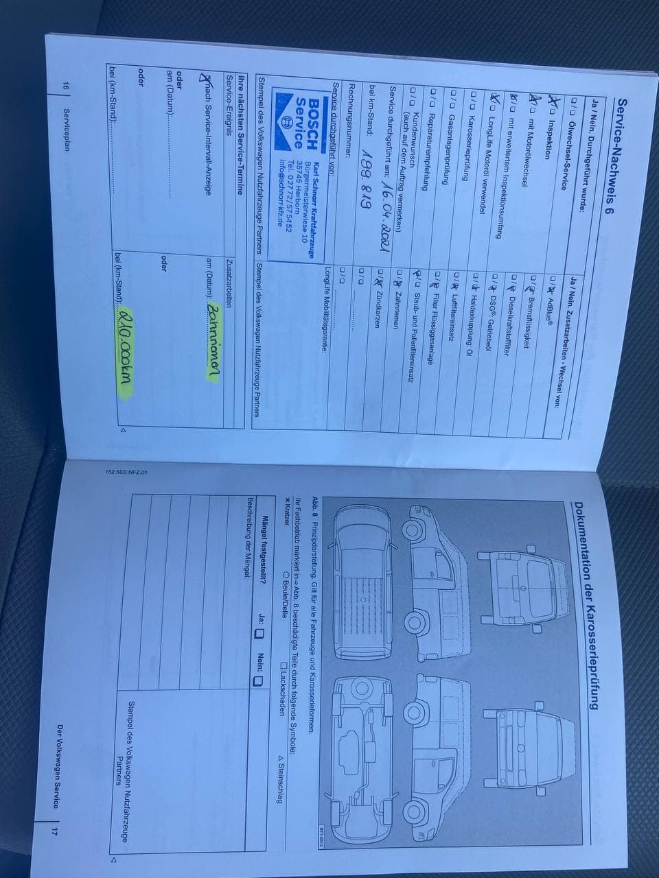 Volkswagen T5 (Transporter) пасс. LONG