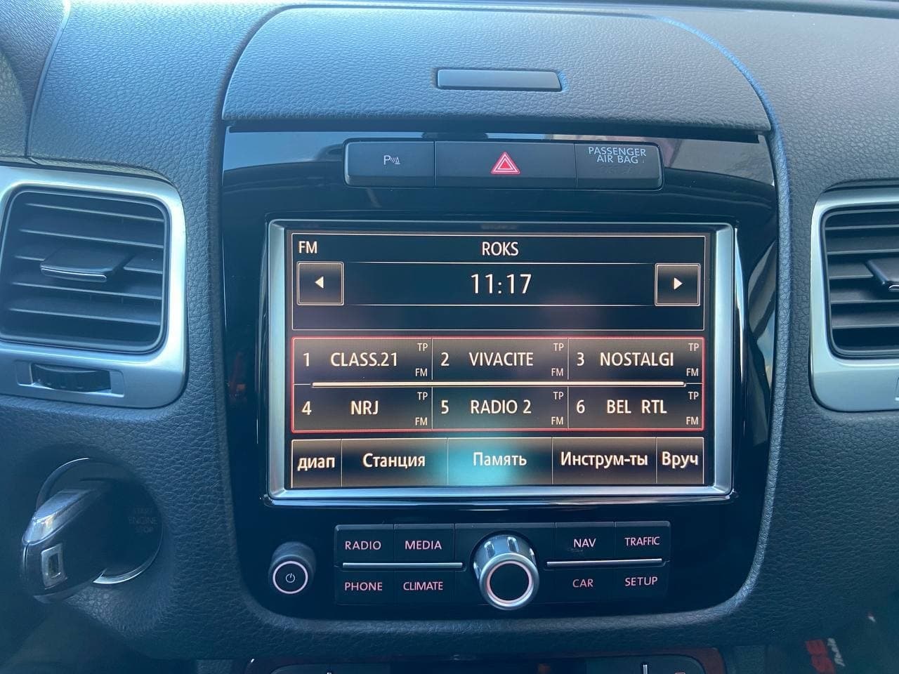 Volkswagen Touareg 4WD