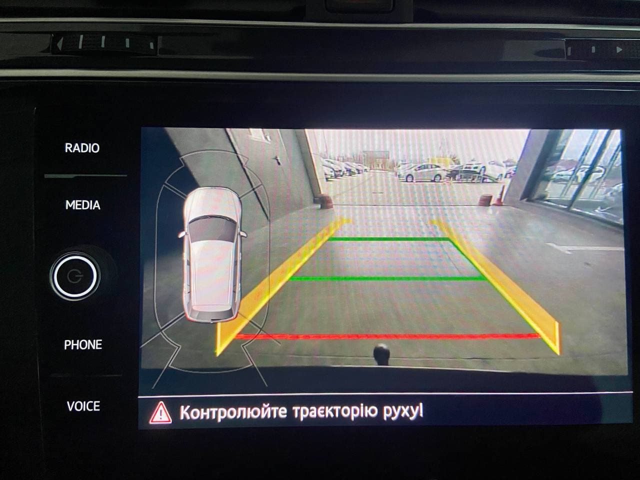 Volkswagen Tiguan Highline