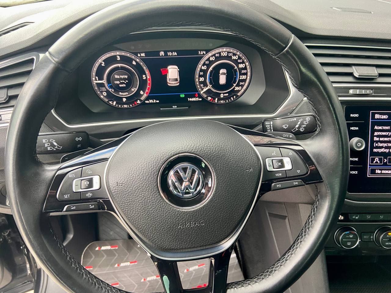 Volkswagen Tiguan Highline