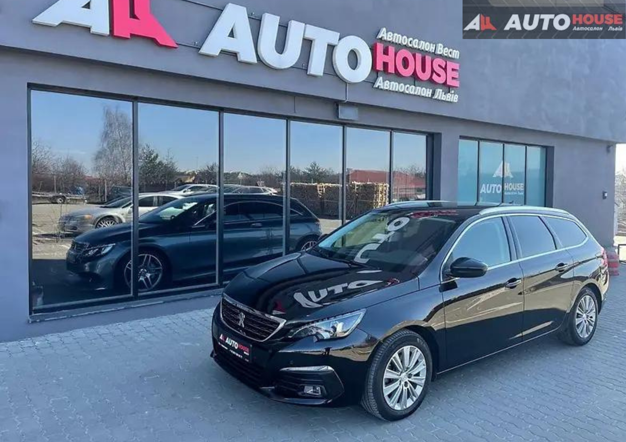 Peugeot 308 Individual 2017