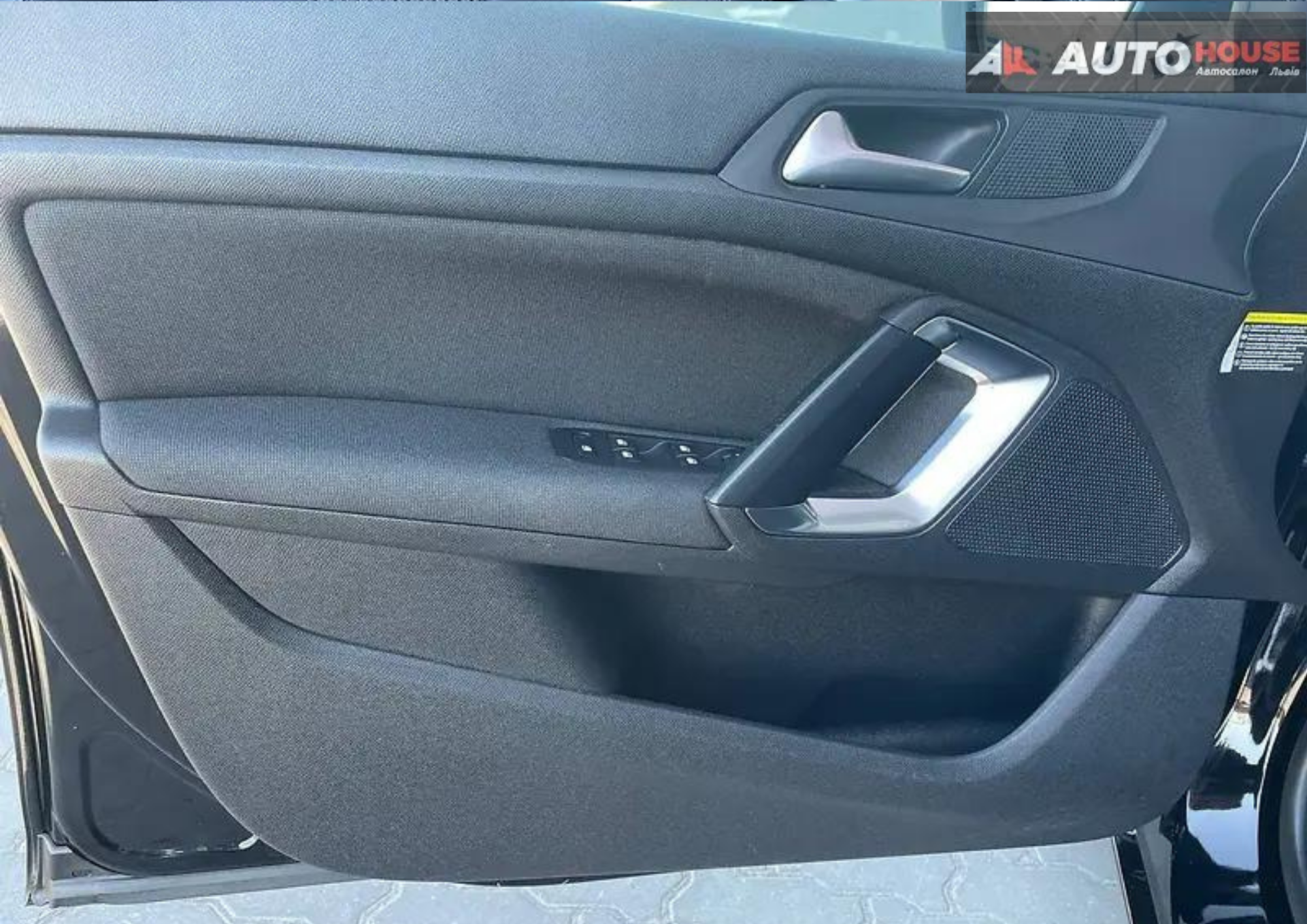 Peugeot 308 Individual 2017