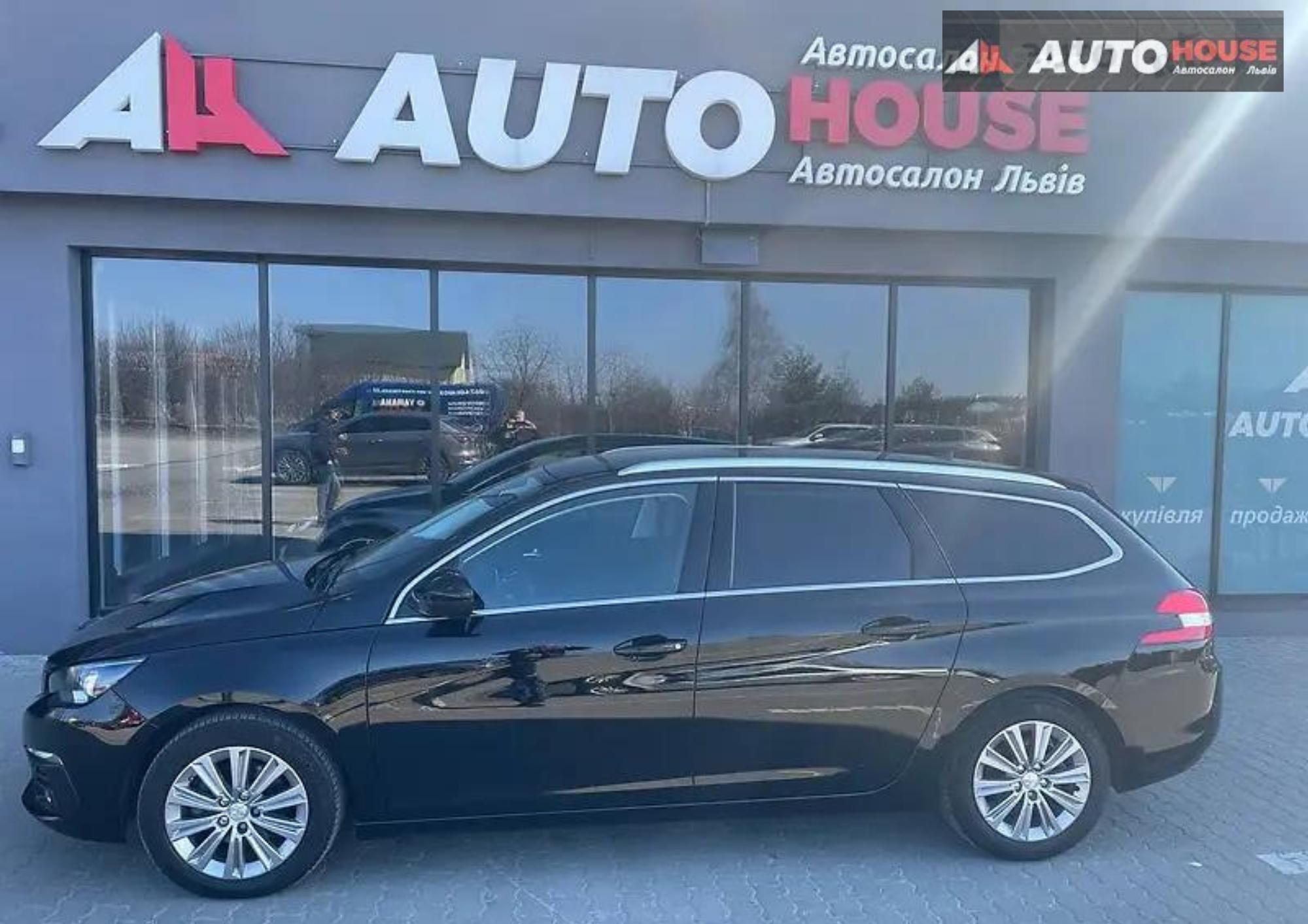 Peugeot 308 Individual 2017