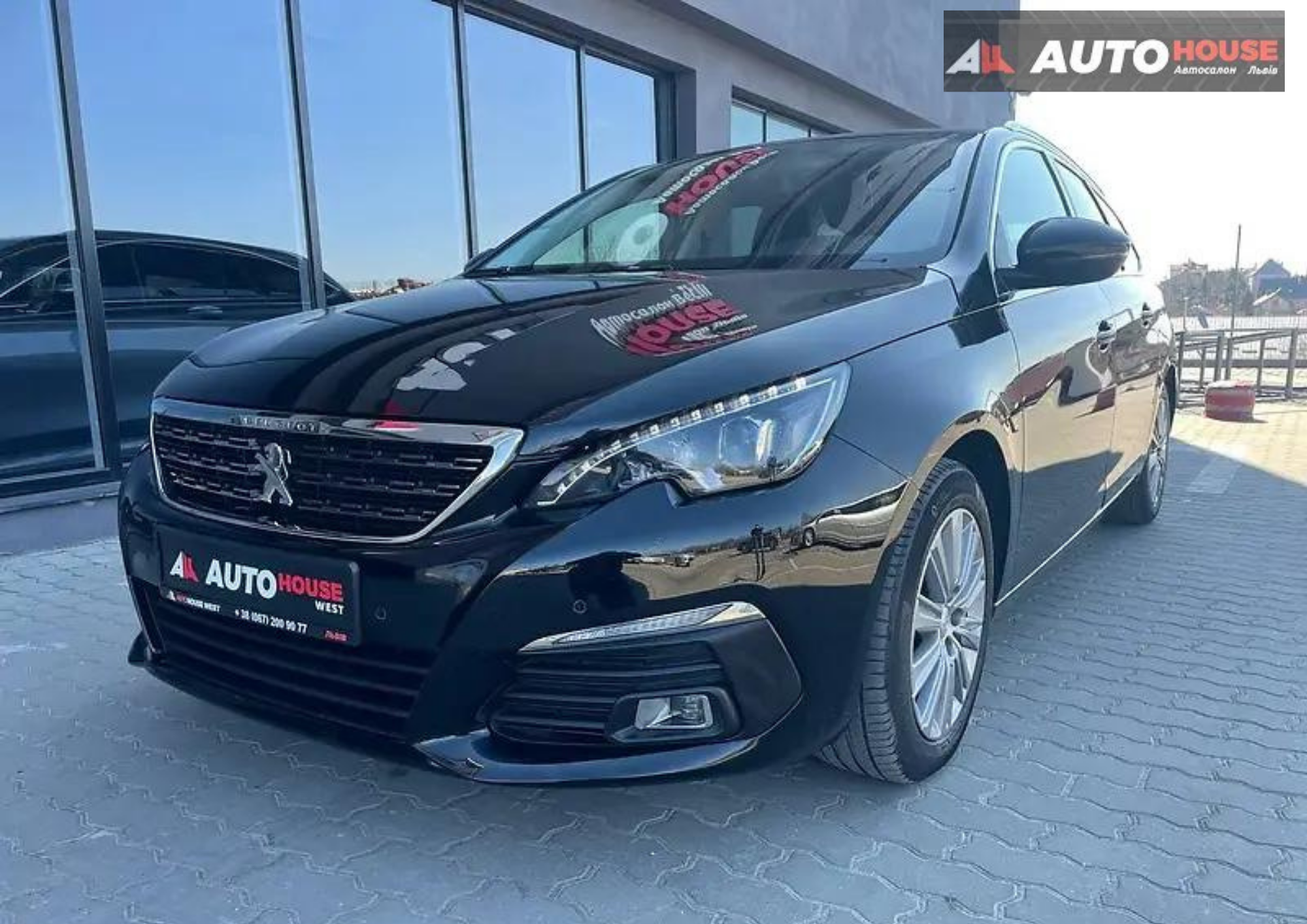 Peugeot 308 Individual 2017