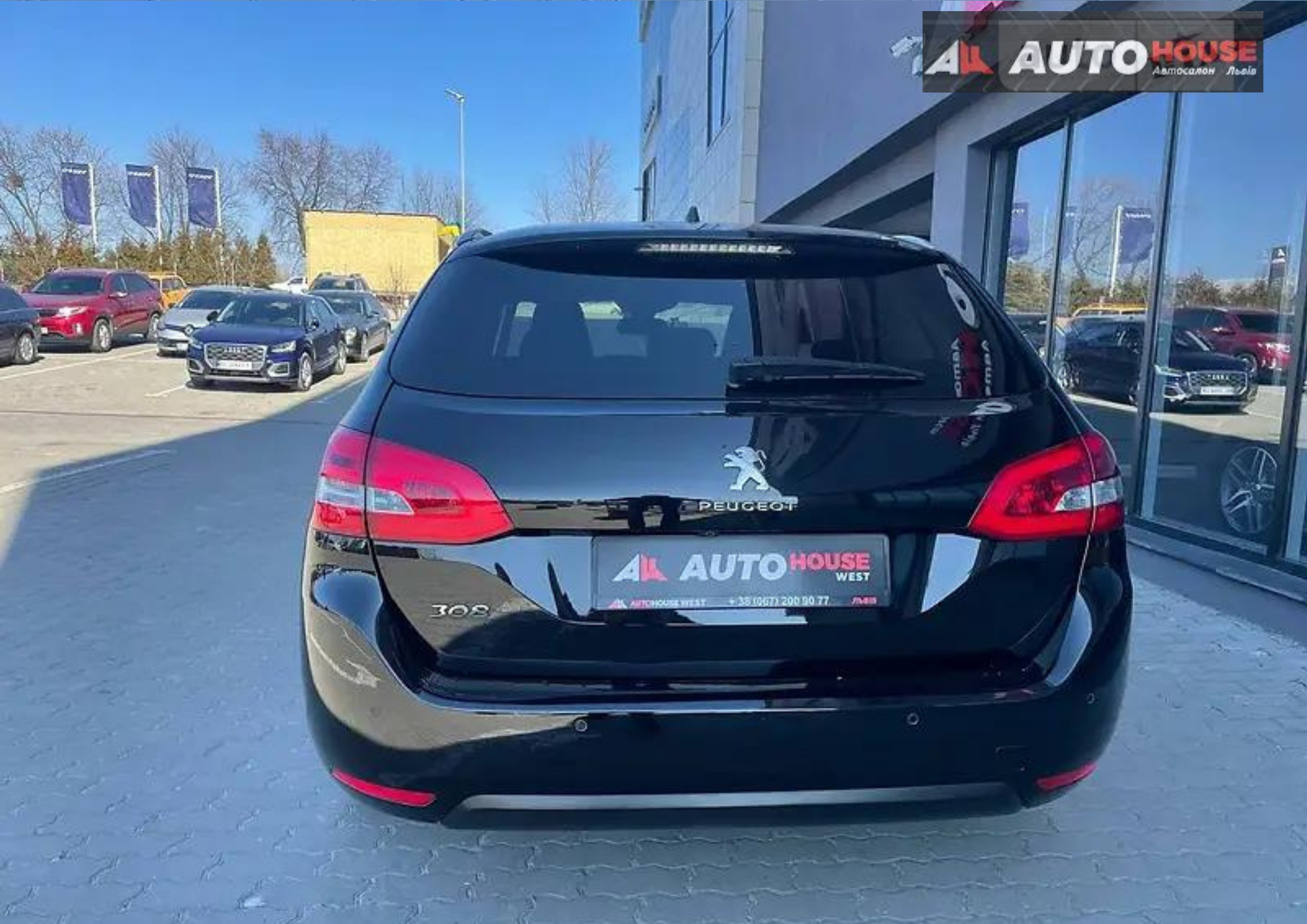 Peugeot 308 Individual 2017