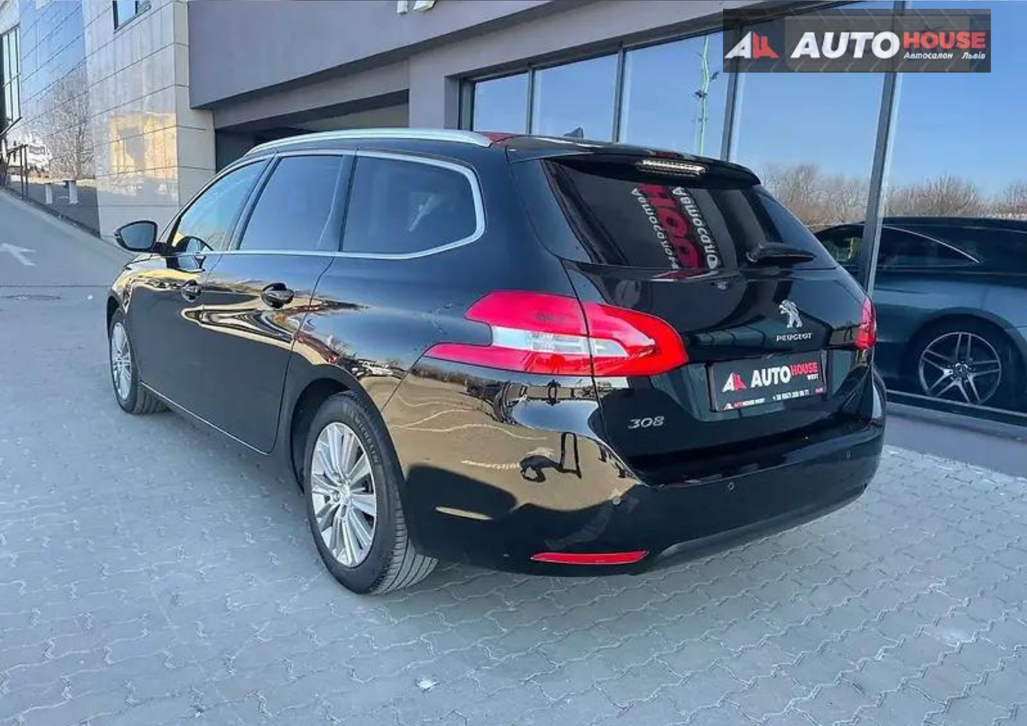 Peugeot 308 Individual 2017