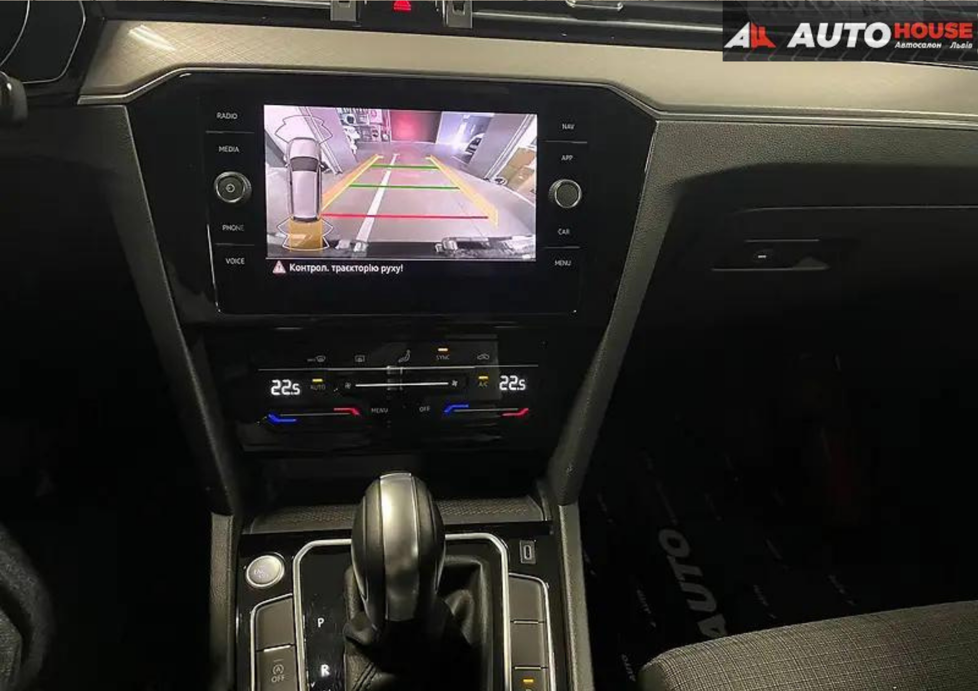 Volkswagen Passat B8 Comfortline 2020