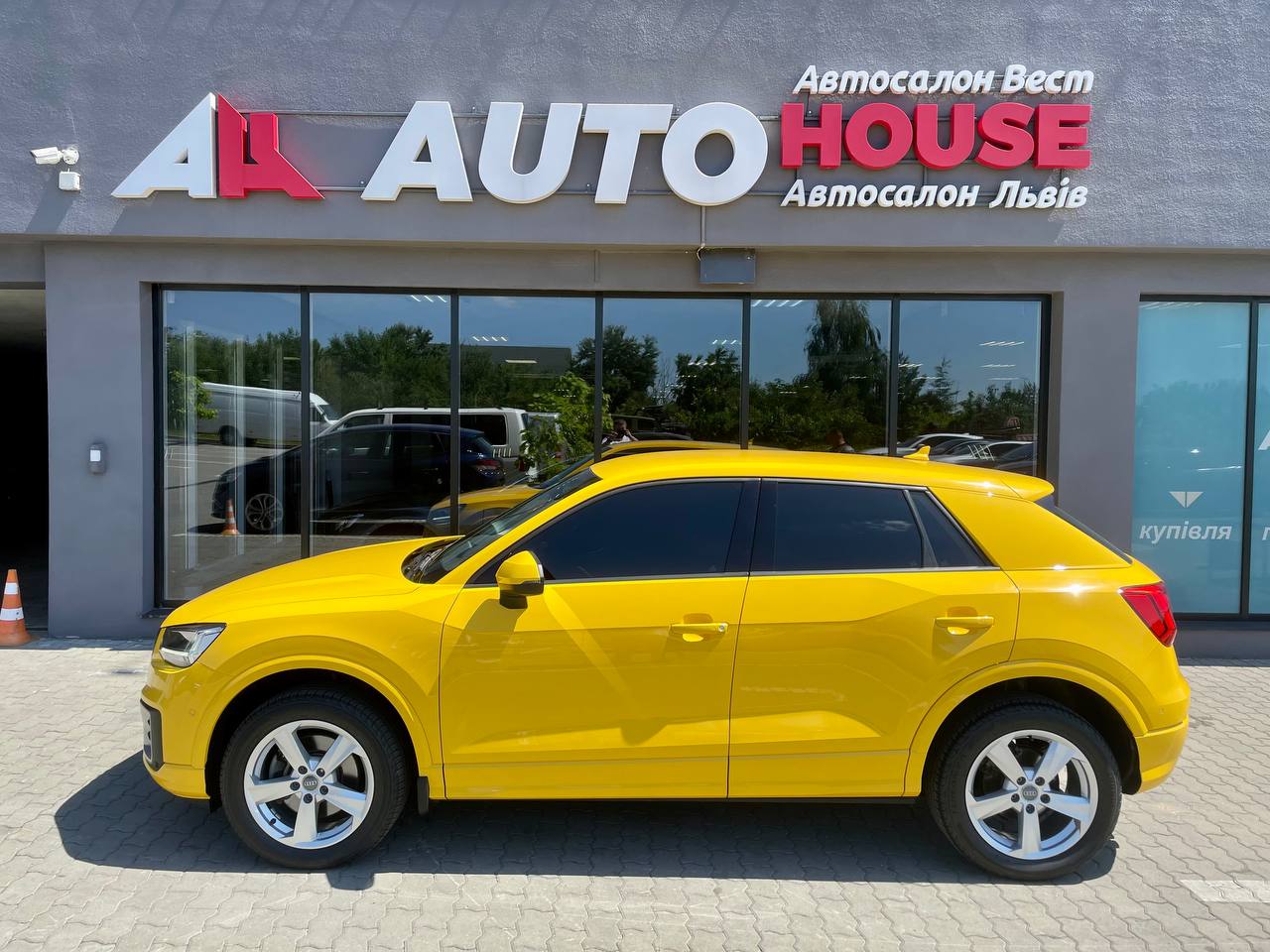 Audi Q2 2017