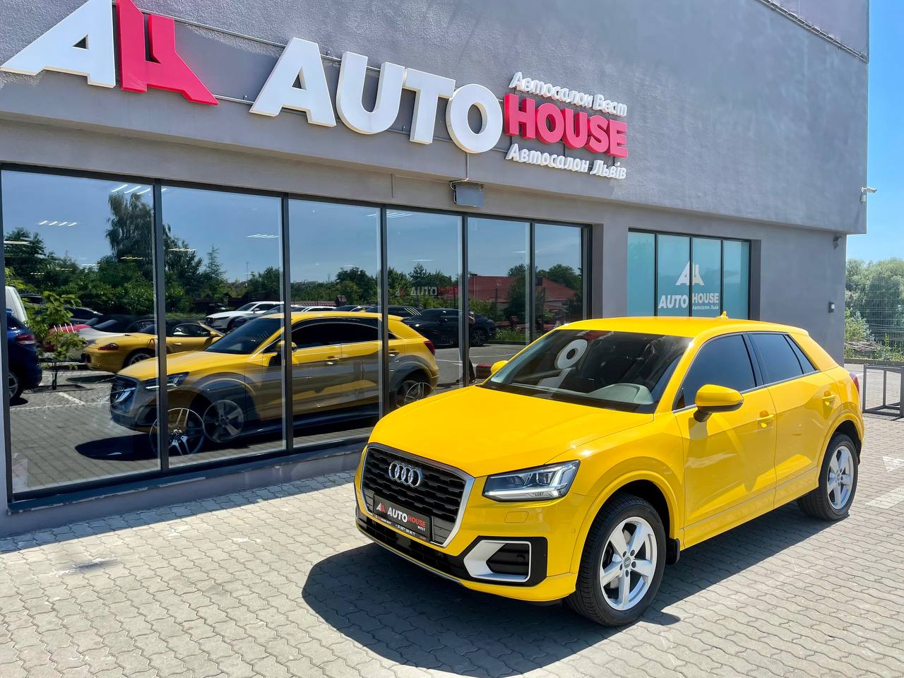 Audi Q2 2017