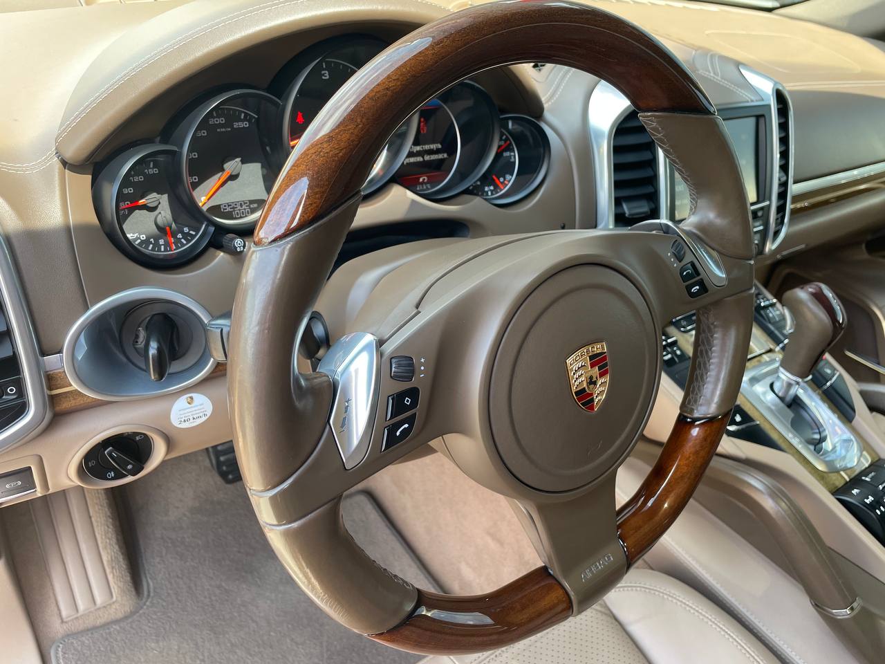 Porsche Cayenne 2012