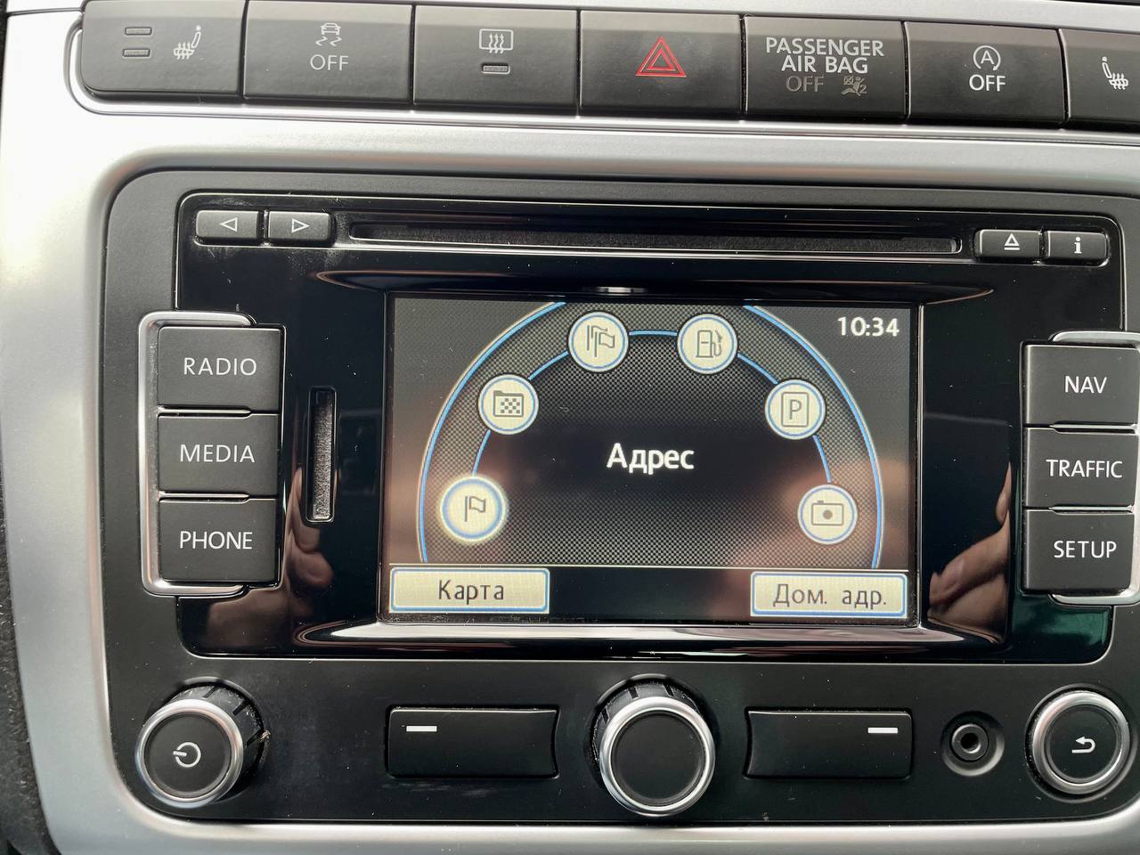 Volkswagen Polo Comfortline 2013