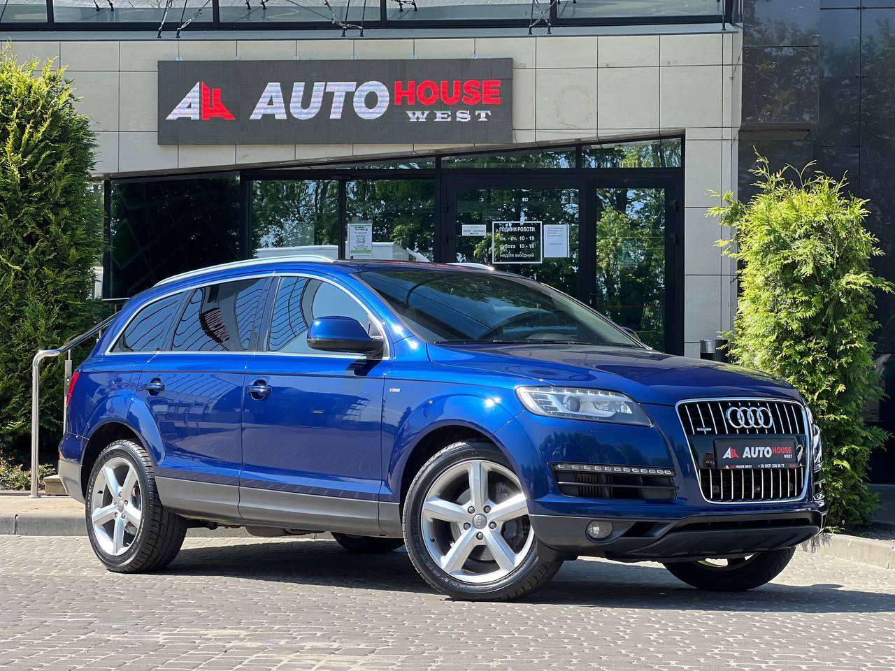 Audi Q7 2014