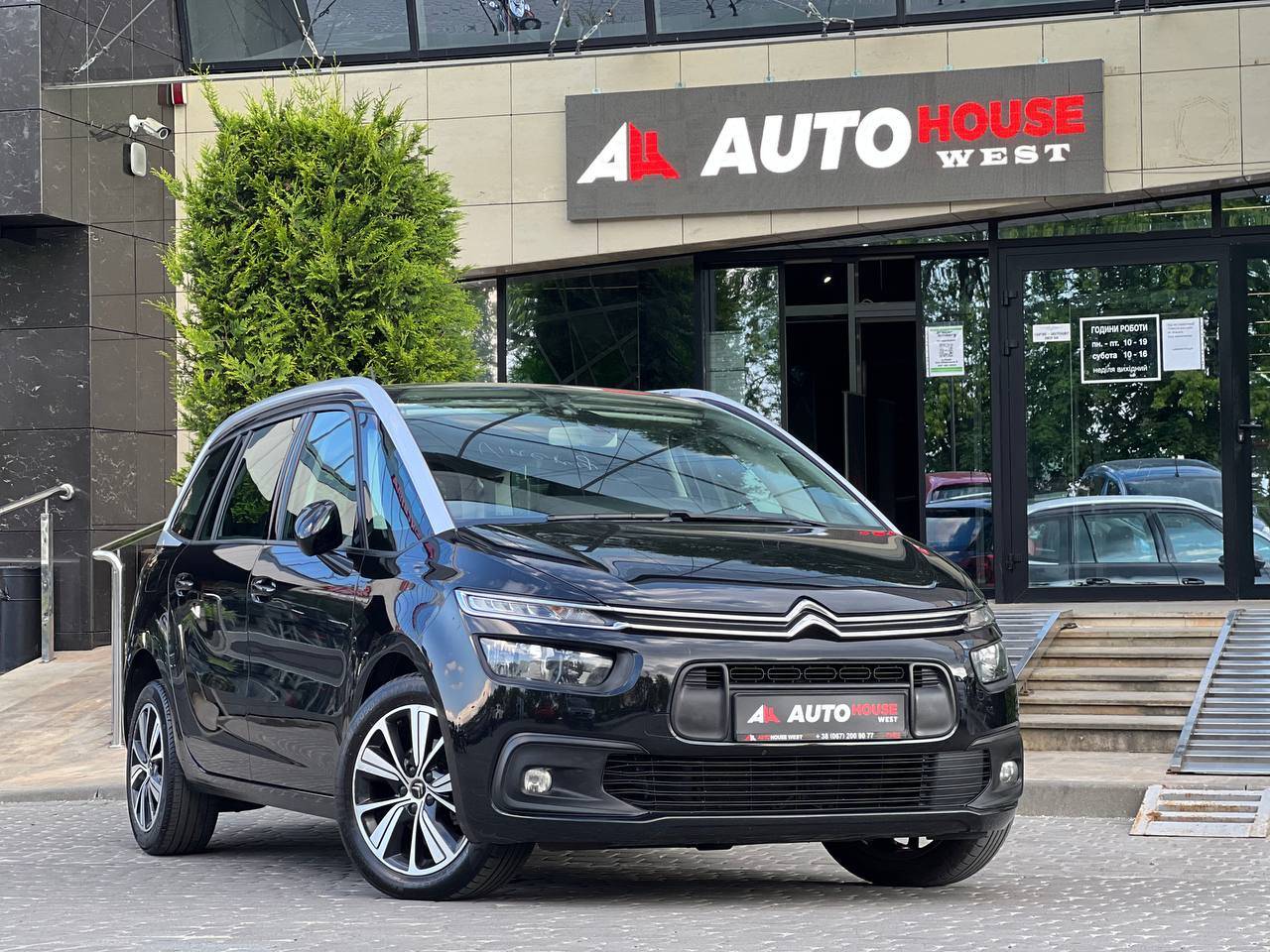 Citroen Grand C4 Picasso 2018