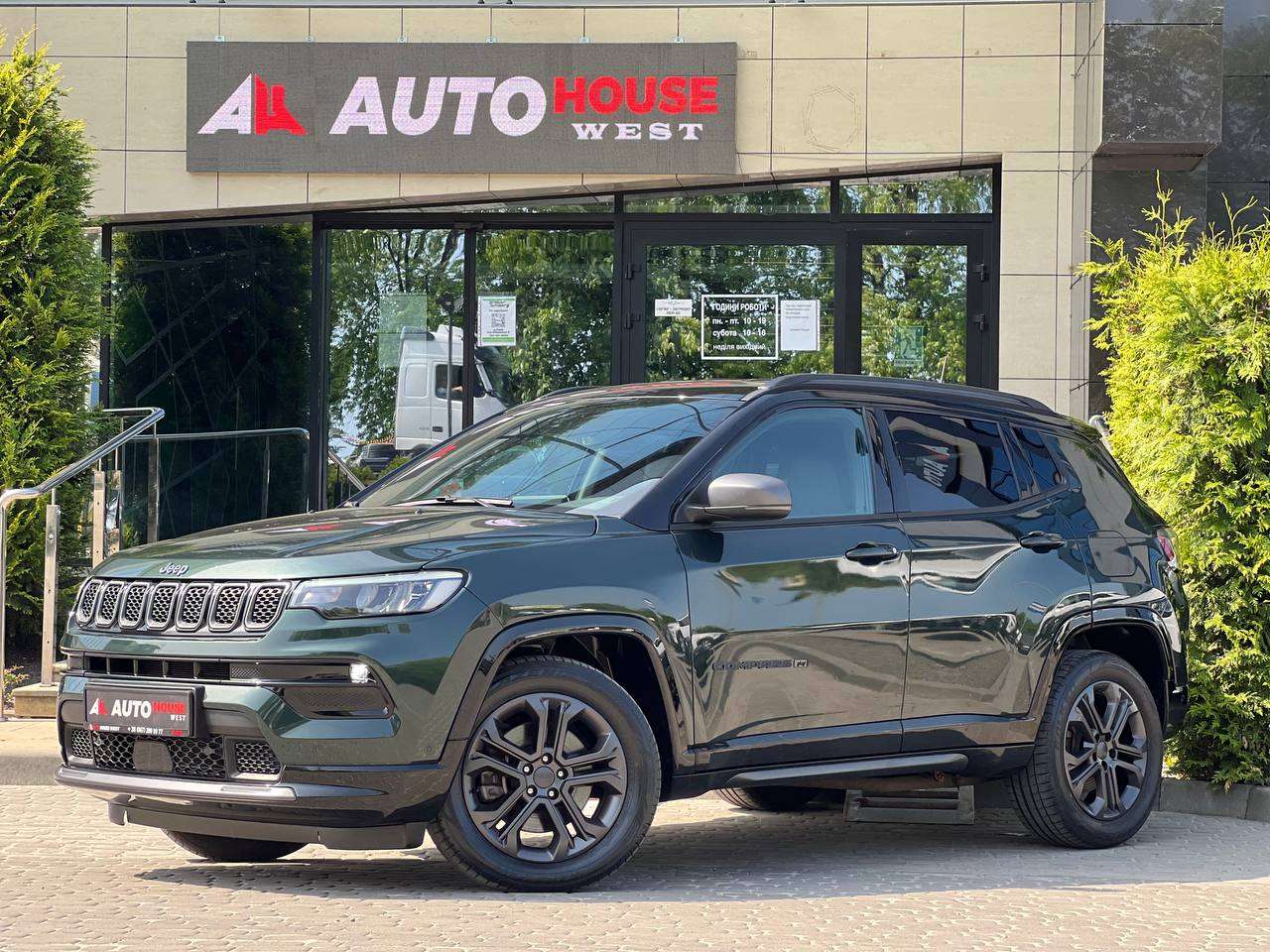 Jeep Compass 2021