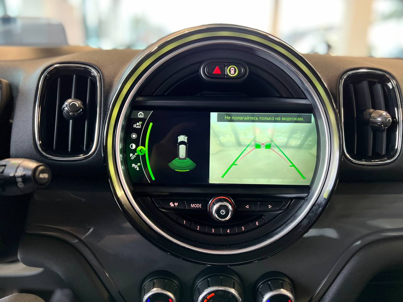 MINI Countryman 2017