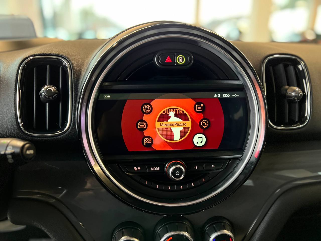 MINI Countryman 2017