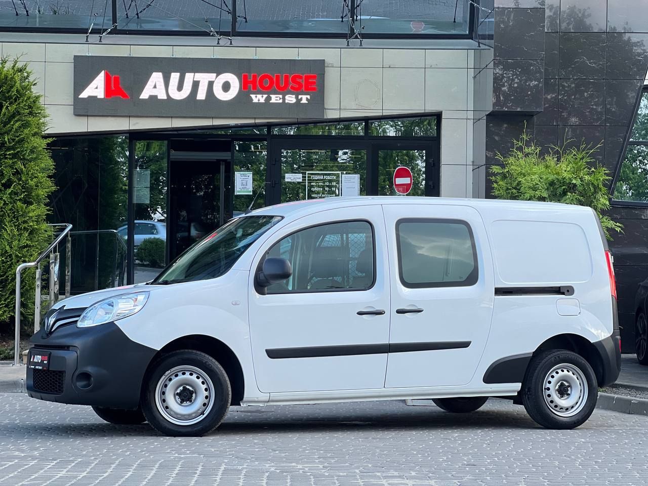 Renault Kangoo 2020