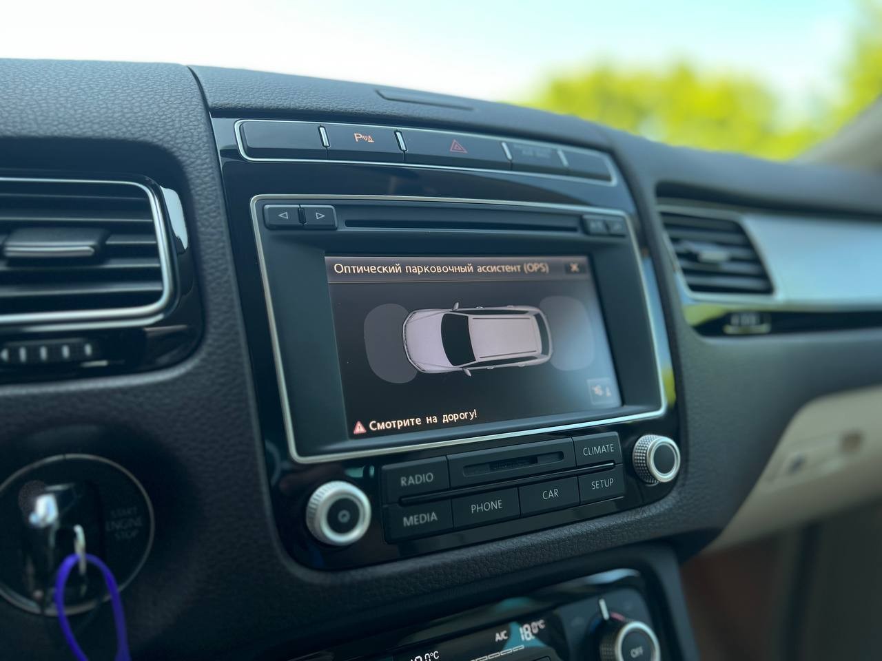 Volkswagen Touareg 2015