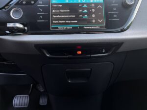 citroen-grand-c4-picasso-autohouse-12