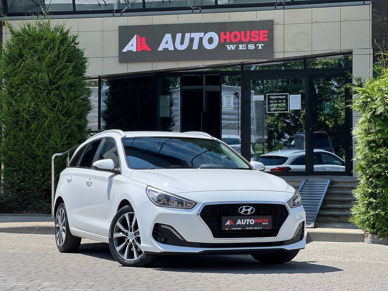 Hyundai I30 2019