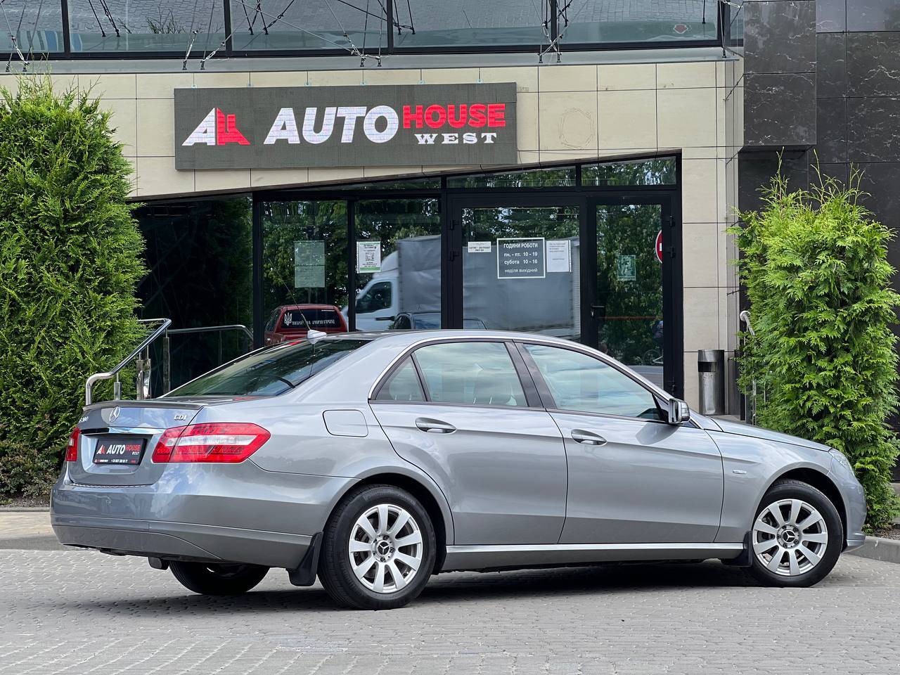 Mercedes-Benz E-Class 2012