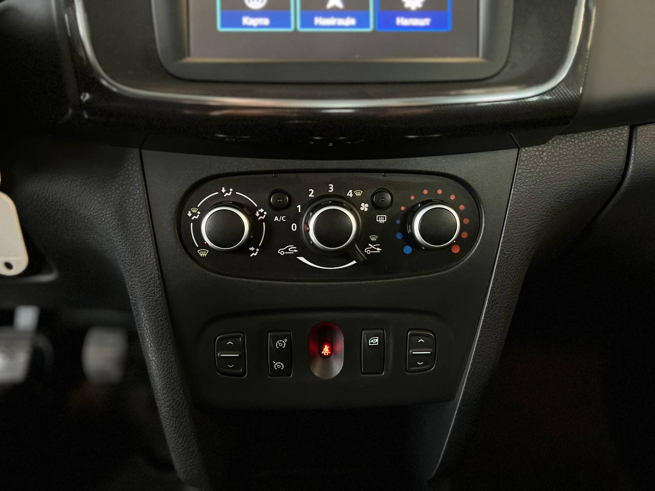 Dacia Logan MCV 2020