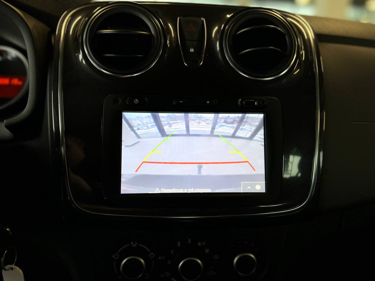 Dacia Logan MCV 2020