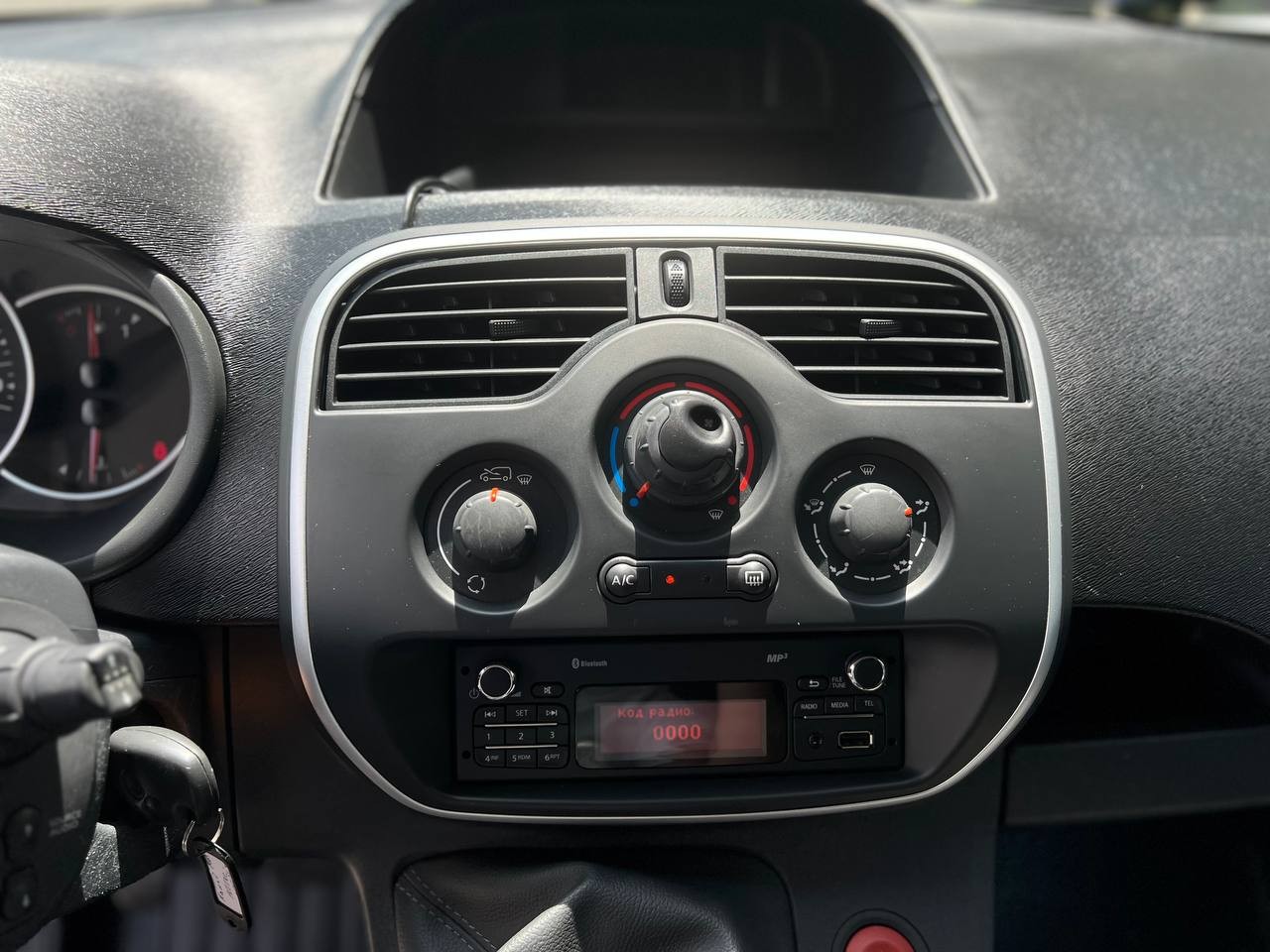 Renault Kangoo 2019