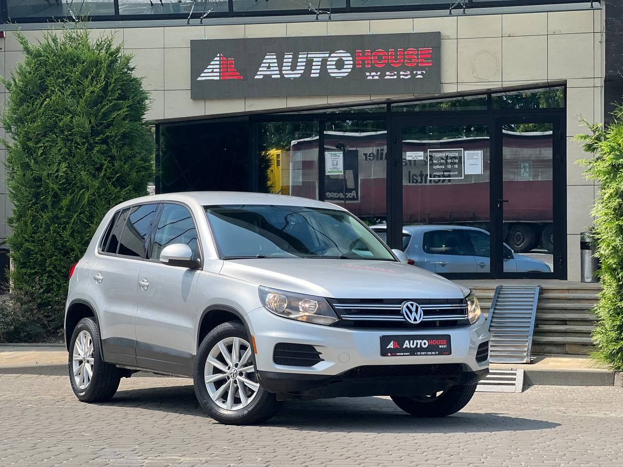 Volkswagen Tiguan 2014
