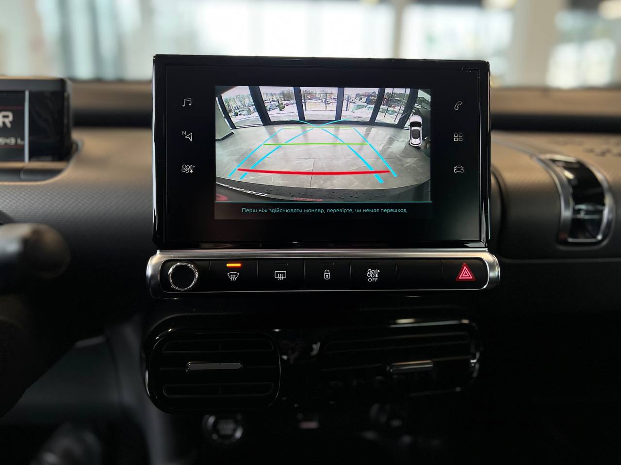 Citroen C4 Cactus 2019