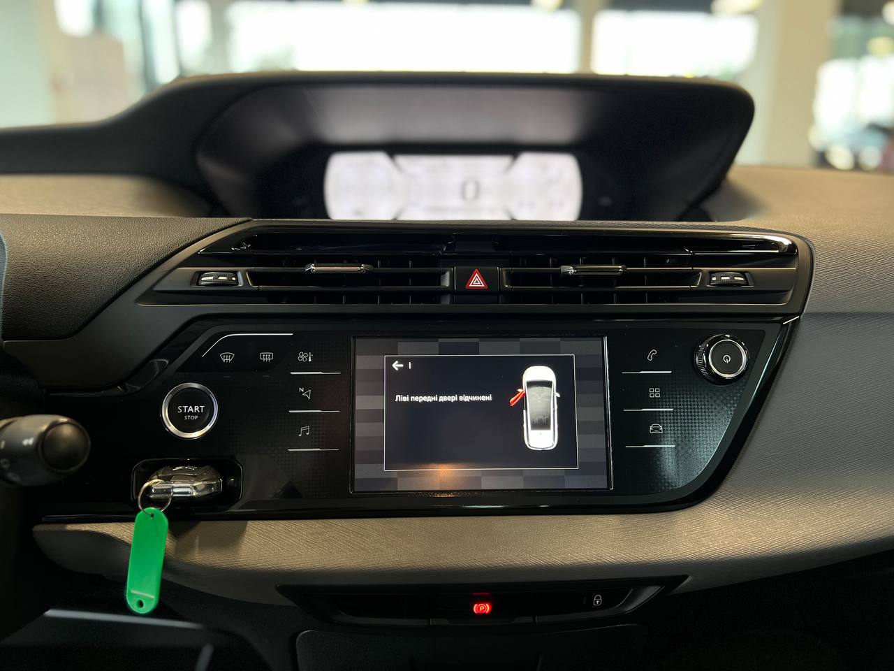 Citroen C4 Picasso 2017