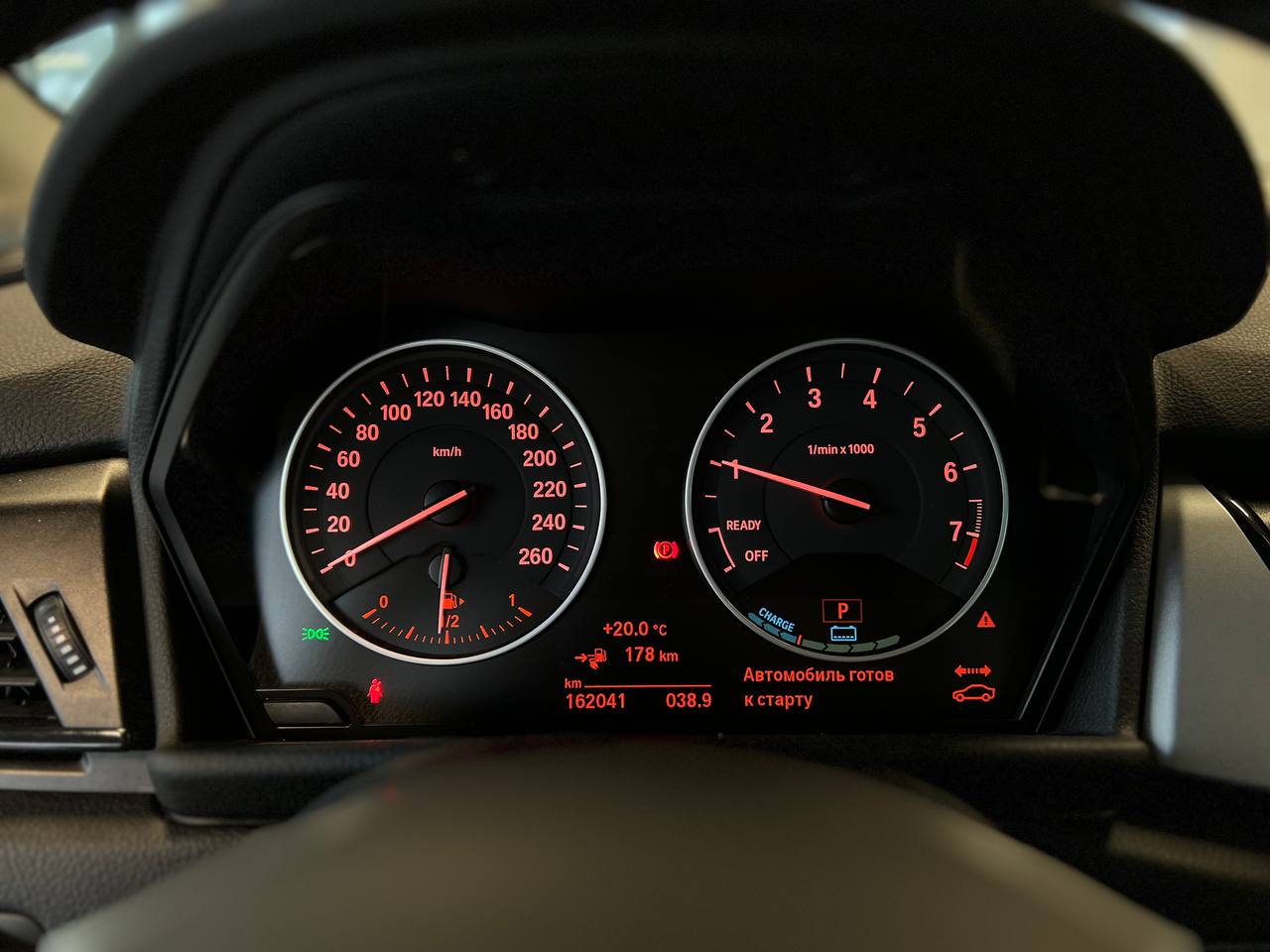 BMW 2 Series Active Tourer 2017