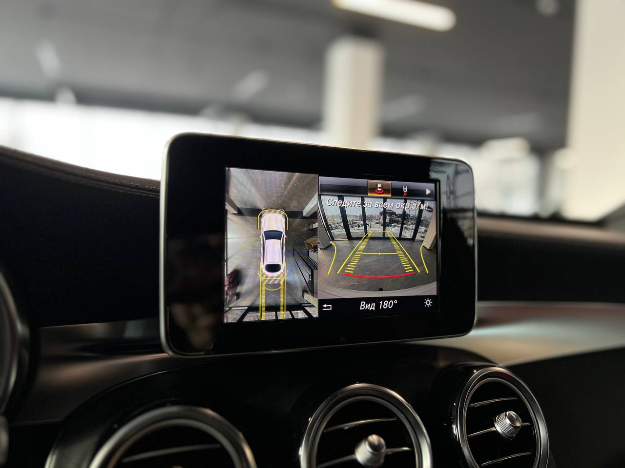 Mercedes-Benz GLC-Class 2018