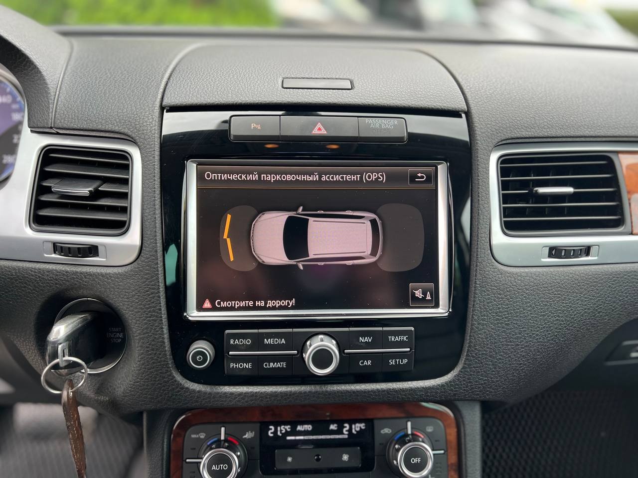 Volkswagen Touareg 2010