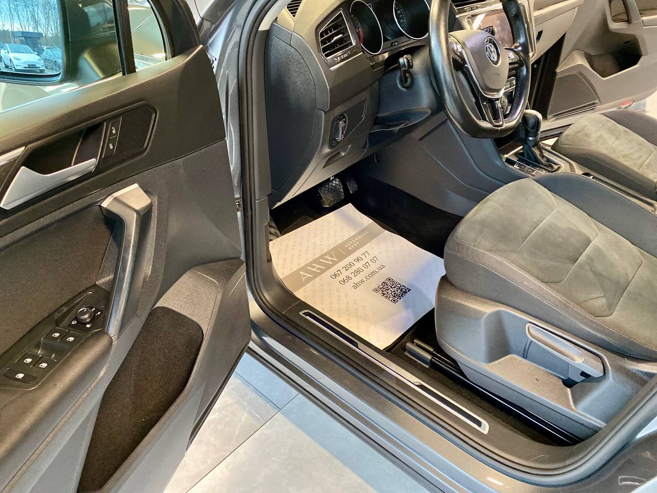 Volkswagen Tiguan 2019